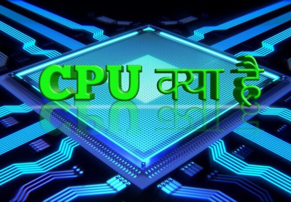 Python Tutorial In Hindi | Python Full Course: शुरुआत से अंत तक