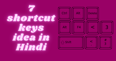 7 shortcut keys idea in Hindi