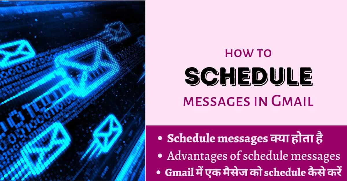 how to schedule messages in Gmail