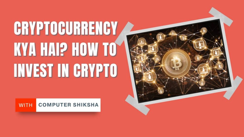 Python Tutorial In Hindi