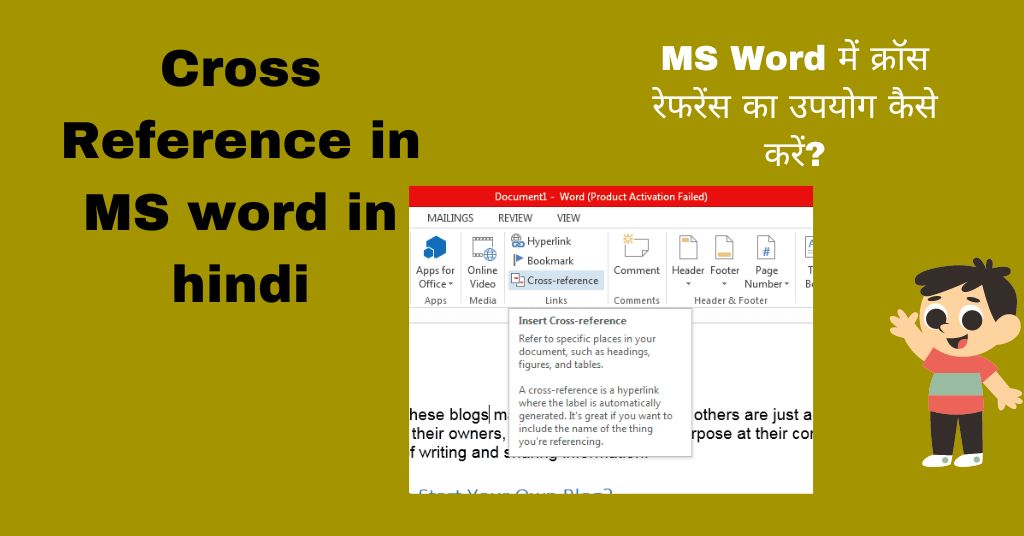Cross reference in ms word in hindi 