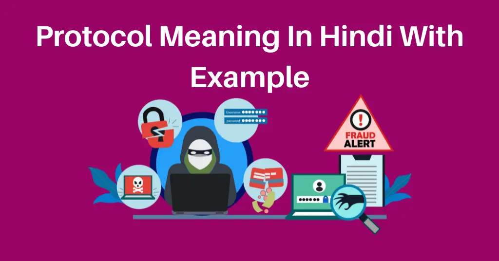 Protocol Meaning In Hindi 